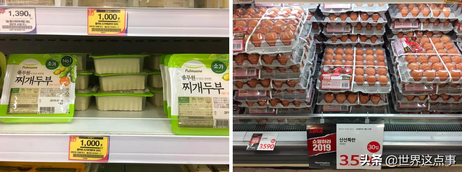 6000人民币在韩国旅游能买什么 (去韩国旅游购物需要多少钱)