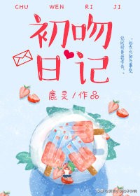 娱乐圈甜甜恋爱文,娱乐甜甜文