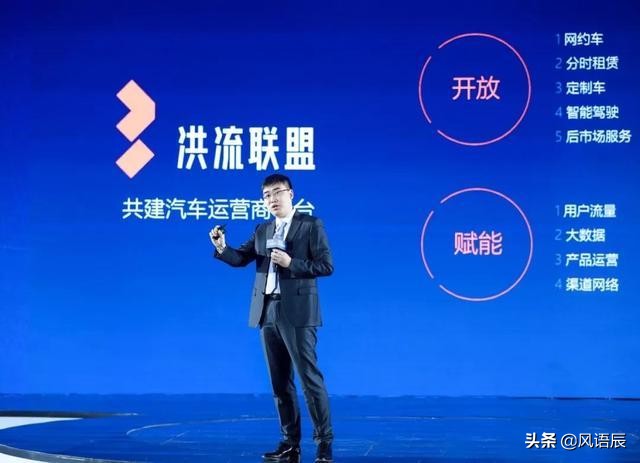 滴滴无人驾驶网约车,滴滴无人驾驶网约车是什么品牌