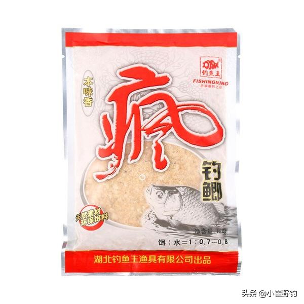 钓鱼小药哪种品牌最合适野钓,钓鱼小药饵料哪个牌子好