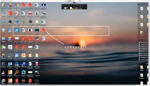 大学生必备远程软件：能找女朋友、玩游戏、赚零花钱