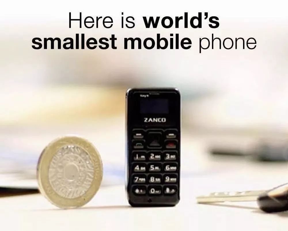 情怀大于天?号称全球最小的手机出现,网友:这样怎么可能好用!