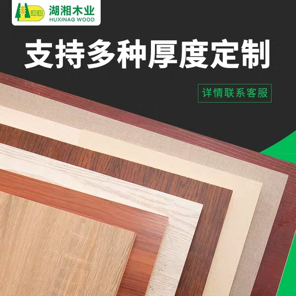 2022十大板材品牌排行榜,装修木工师傅推荐