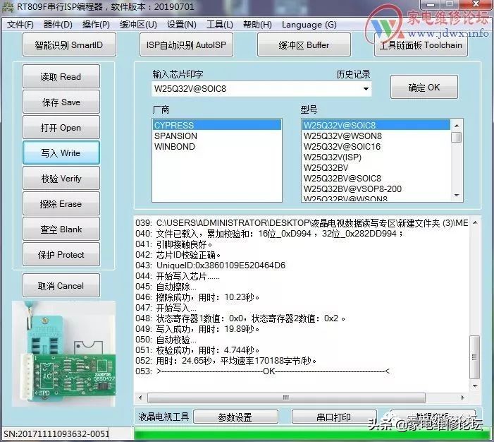 康佳电视led32f1100cf不开机,康佳led32f1100cf灰屏怎么修
