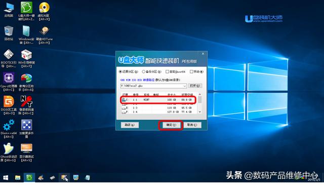 笔记本电脑u盘重装xp系统步骤图解,u盘重装系统win10教程台式电脑
