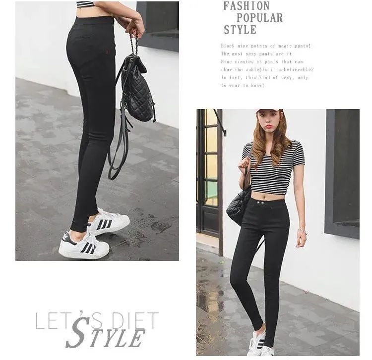 非常显瘦的一款魔术裤,高腰显瘦百搭魔术裤