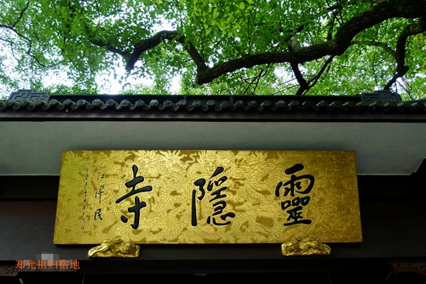 元朝戏曲名家都有谁,元代创作戏曲作品最出名的