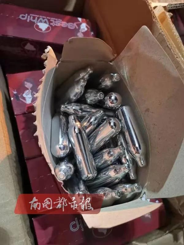 海南警方查获笑气,警察查获笑气案件