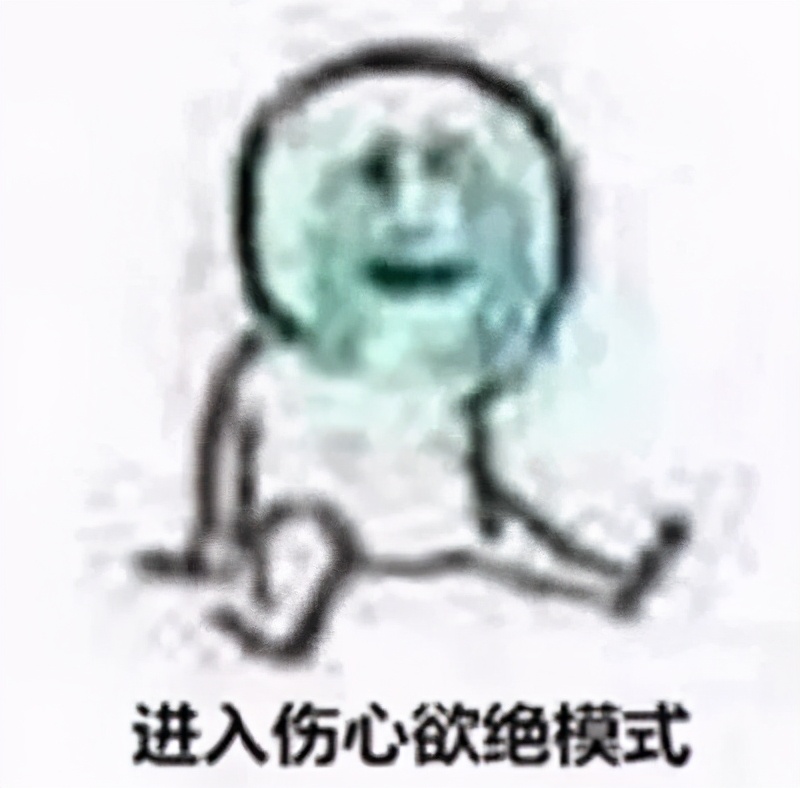 它来了它来了，它带着硬核知识点走来了