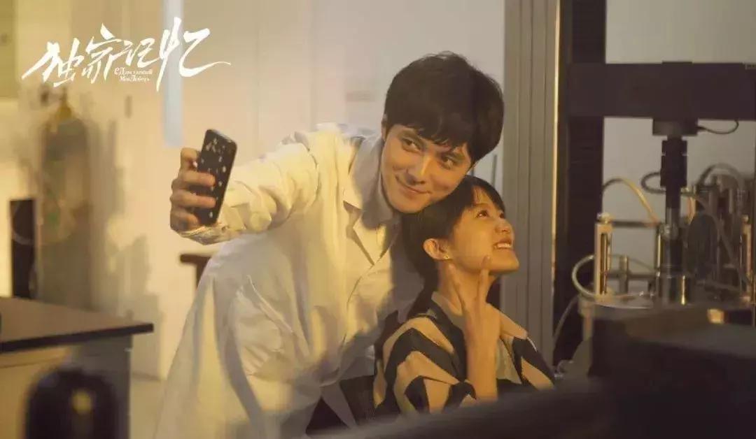 独家记忆电视剧官方微博,独家记忆1155