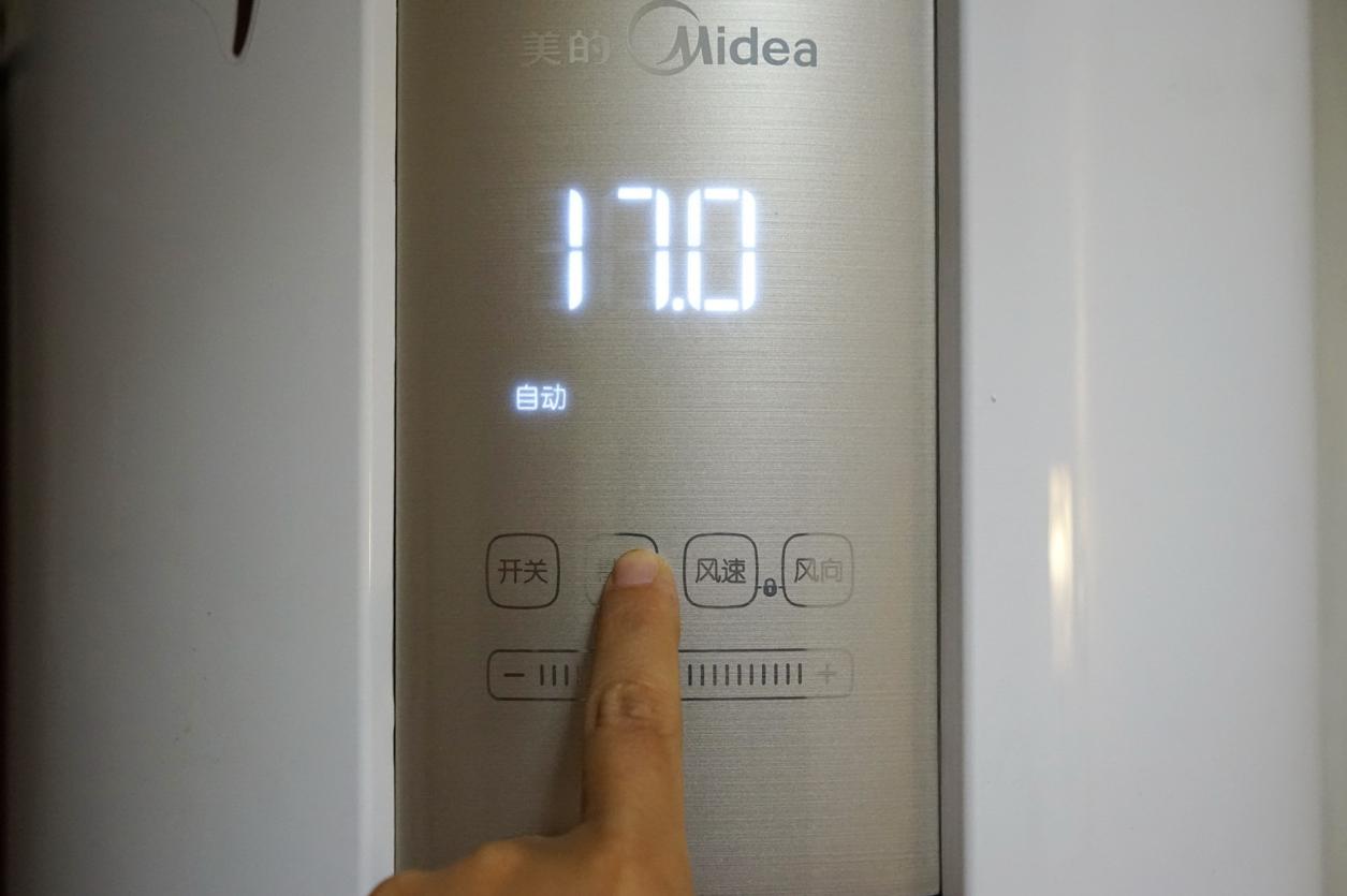 美的智行大3匹空调测评,美的智行三代智能节能变频空调