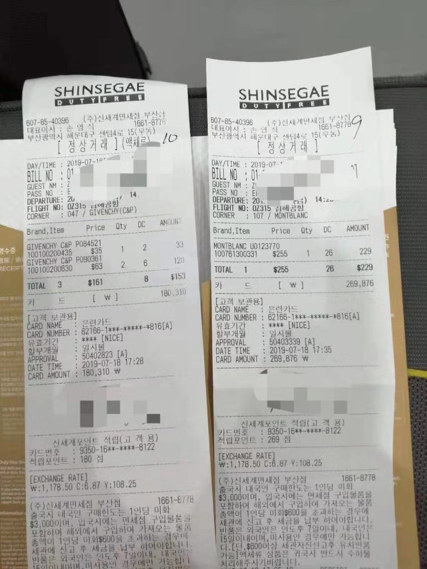 看完这段话你还敢买彩票吗,看完这篇文章你还敢熬夜吗