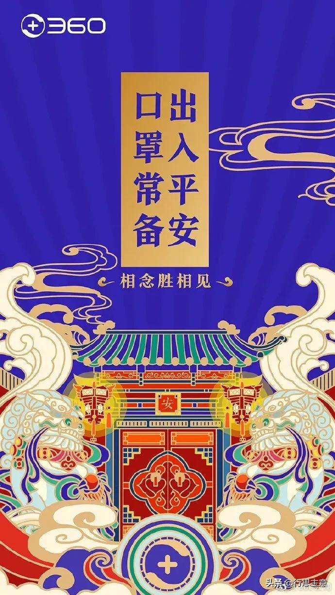 健身房海报宣传文案,2022年健身房活动文案