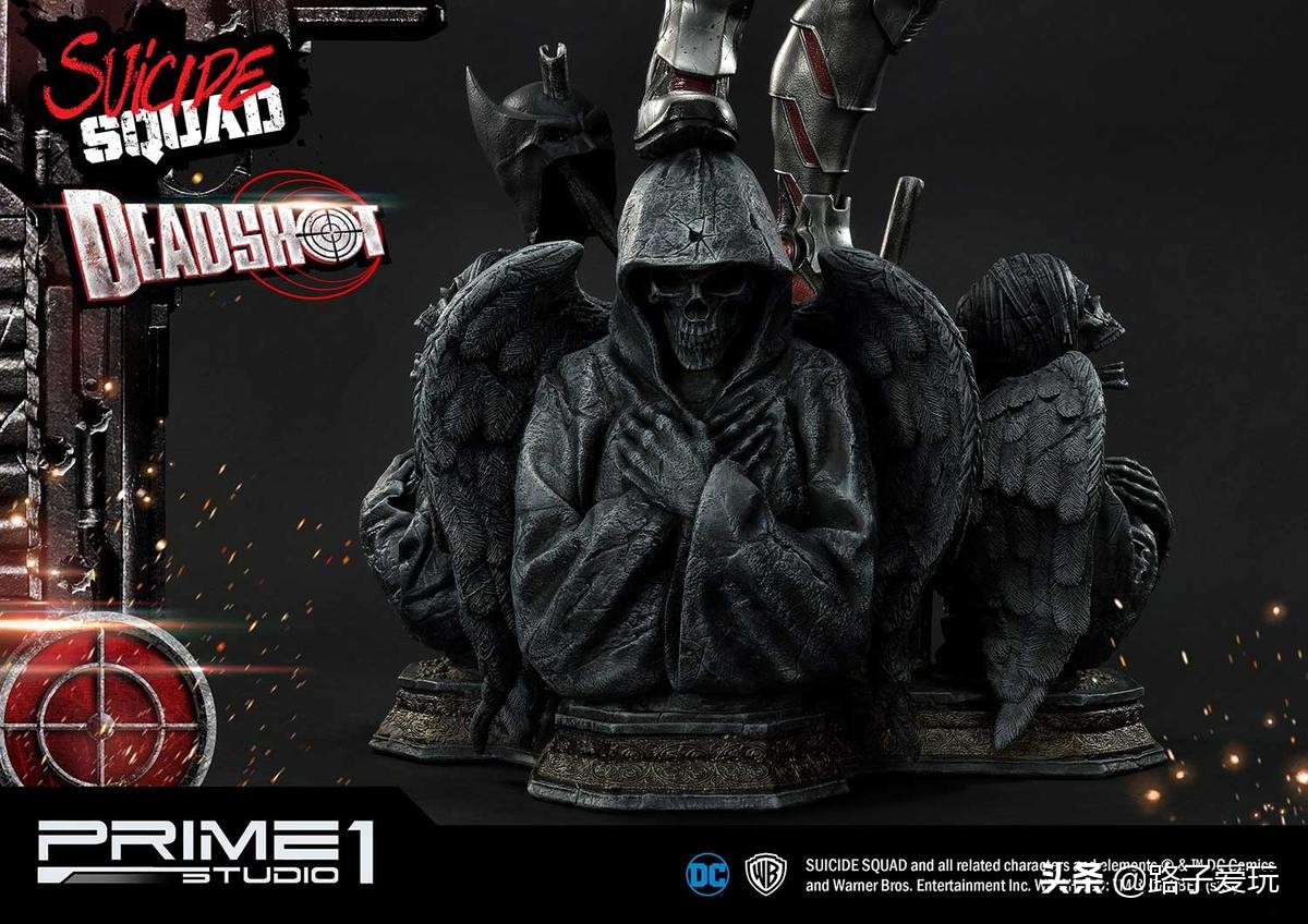爱玩：Prime1Studio雕像系列1/3系列DCComics死亡射手