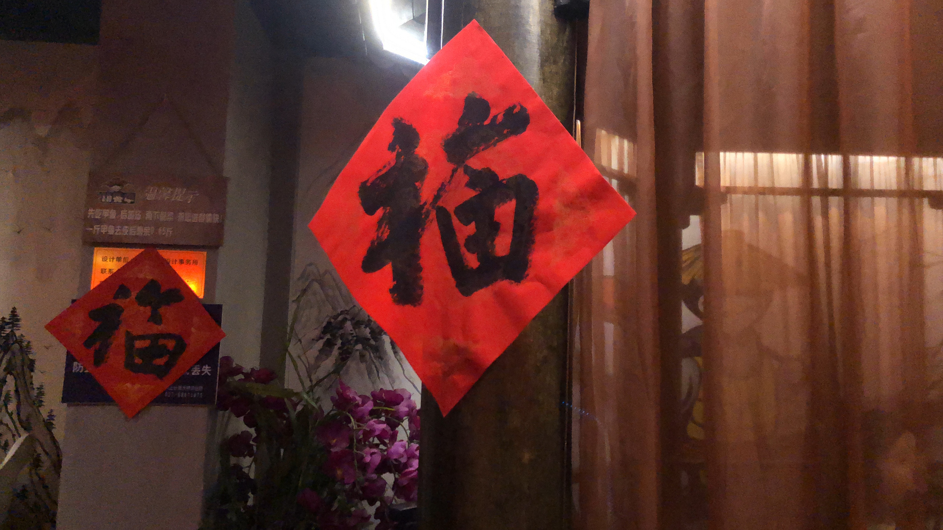 寻味武汉三鲜面,寻味武汉老字号