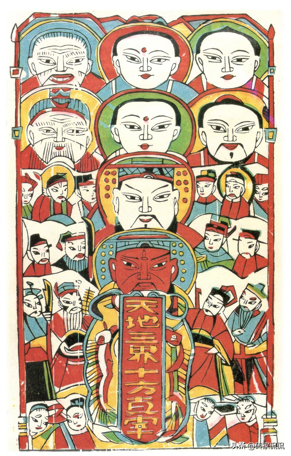 南方农村堂屋的神龛,中国北方民居院内的天爷地爷