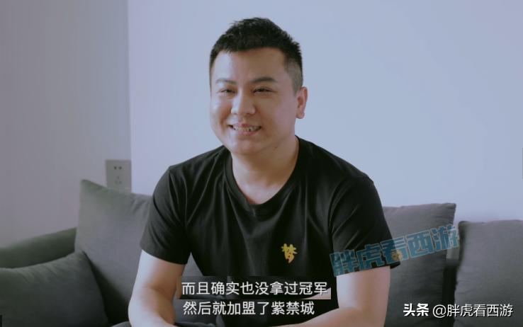 梦幻西游二狗为什么会违规,梦幻西游二狗开除紫禁城