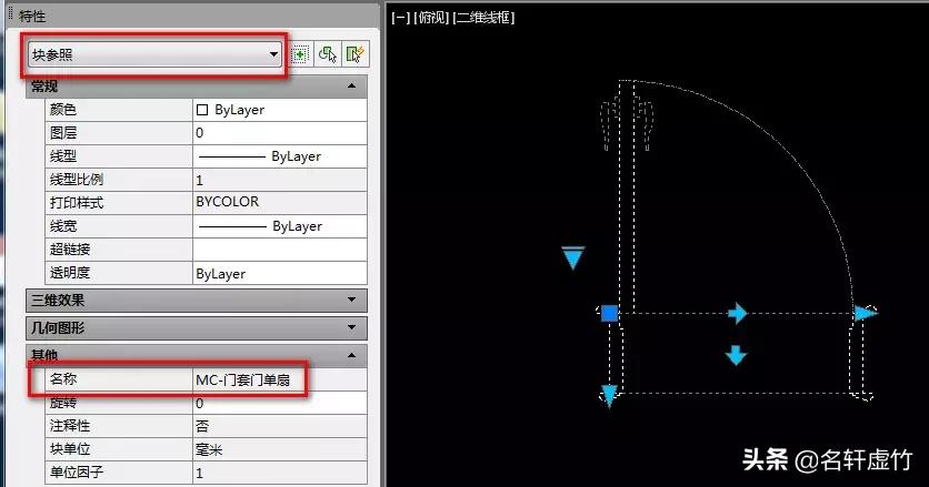 cad图层无法炸开和编辑找不到图形,cad绘图技巧阵列