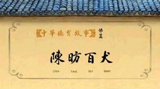 为什么农村兄弟关系差,家中兄弟不和怎么处理