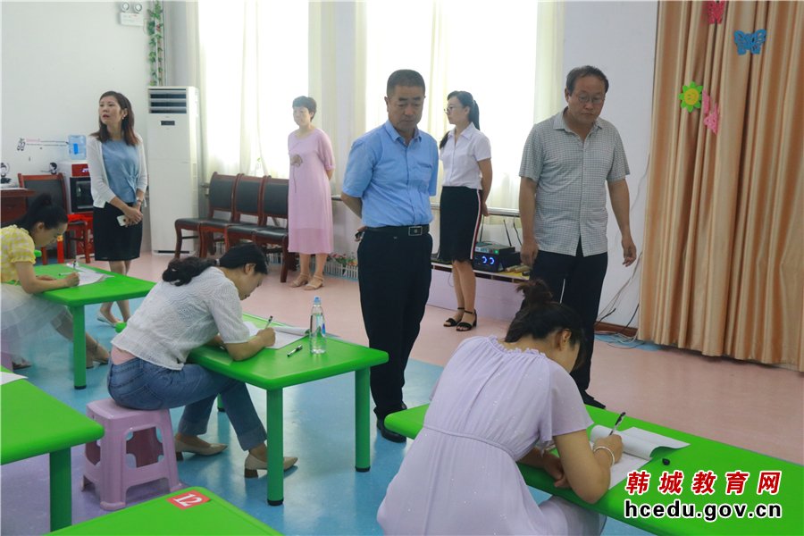 韩城市教育实施方案,韩城教育最新消息