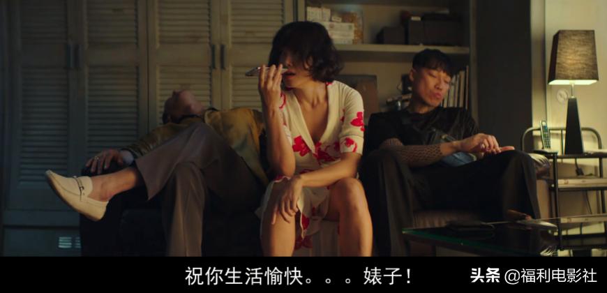 这部韩国犯罪片告诉我们，千万别乱捡巨款，暴富之后别相信任何人