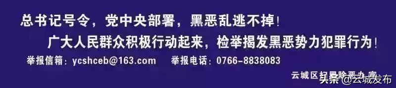 以案说法|民间借贷的利率区间