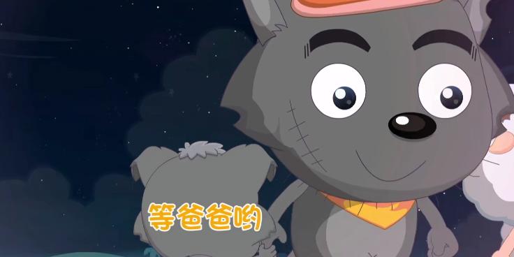 灰太狼为什么让小灰灰跟喜羊羊玩,喜羊羊与灰太狼为什么加入小灰灰