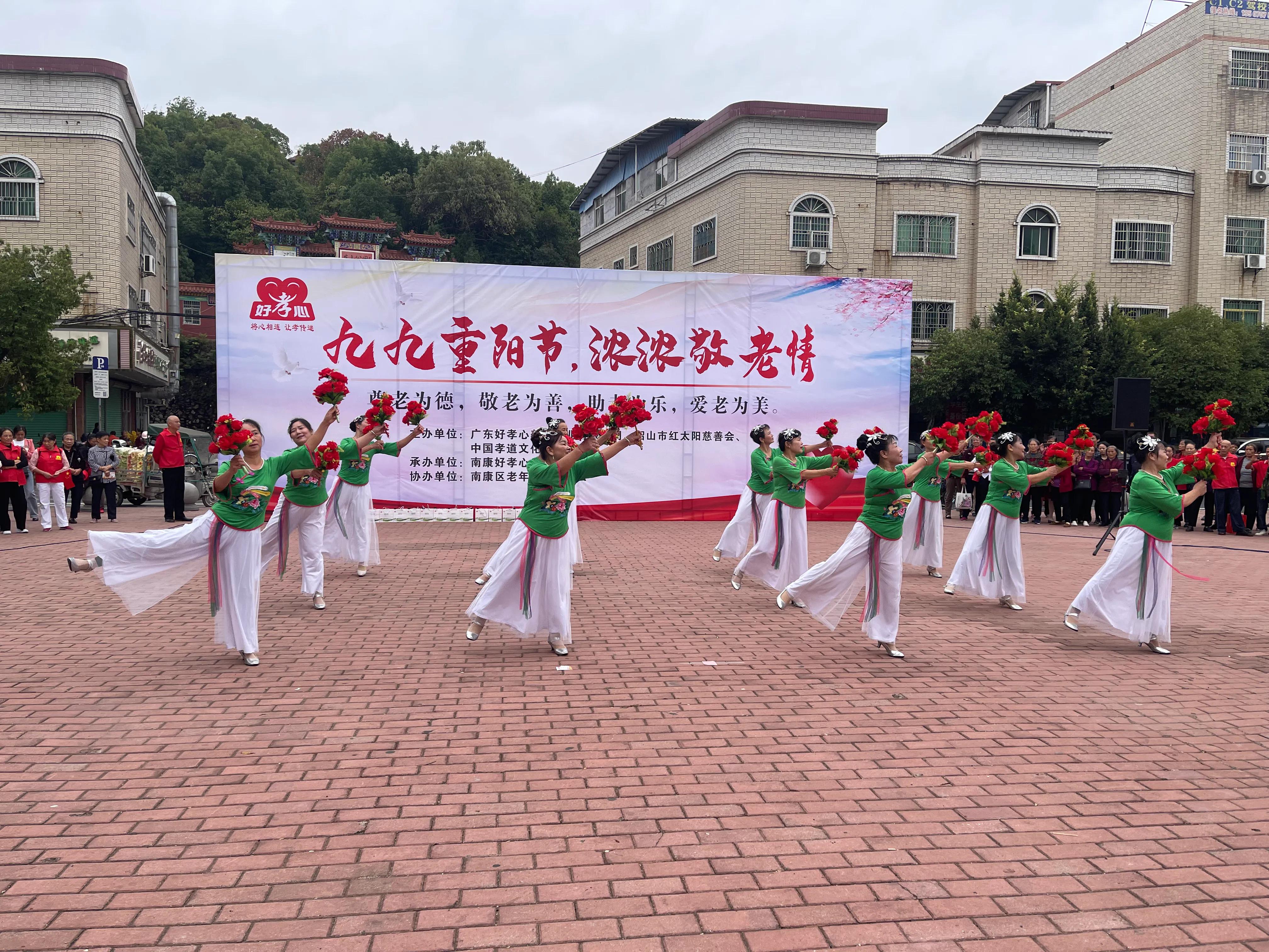 九九重阳节，浓浓敬老情,九九重阳节浓浓敬老情征文