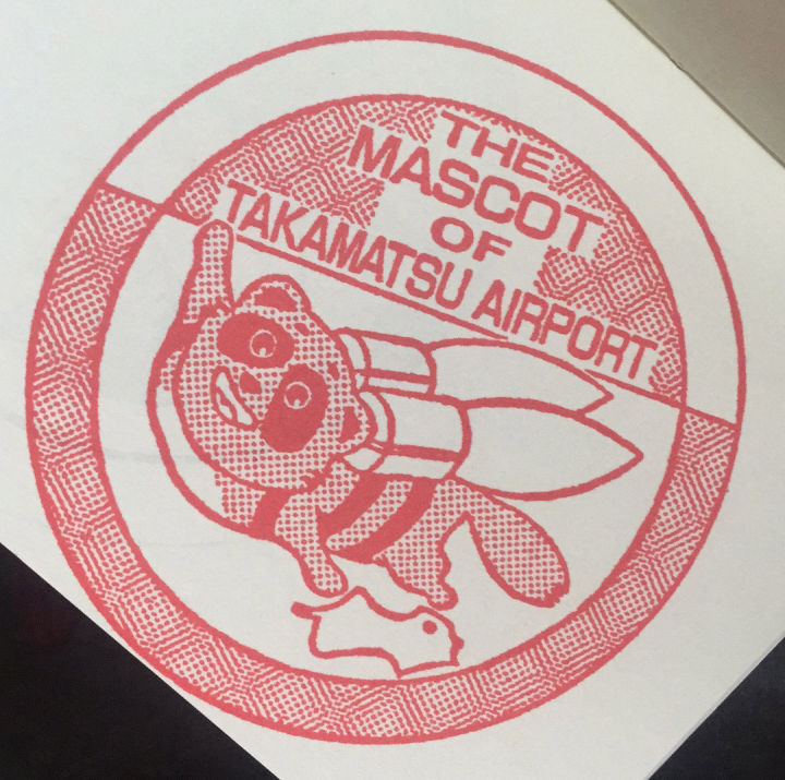 日本旅游必买的十款小物品,日本旅行必买物品清单