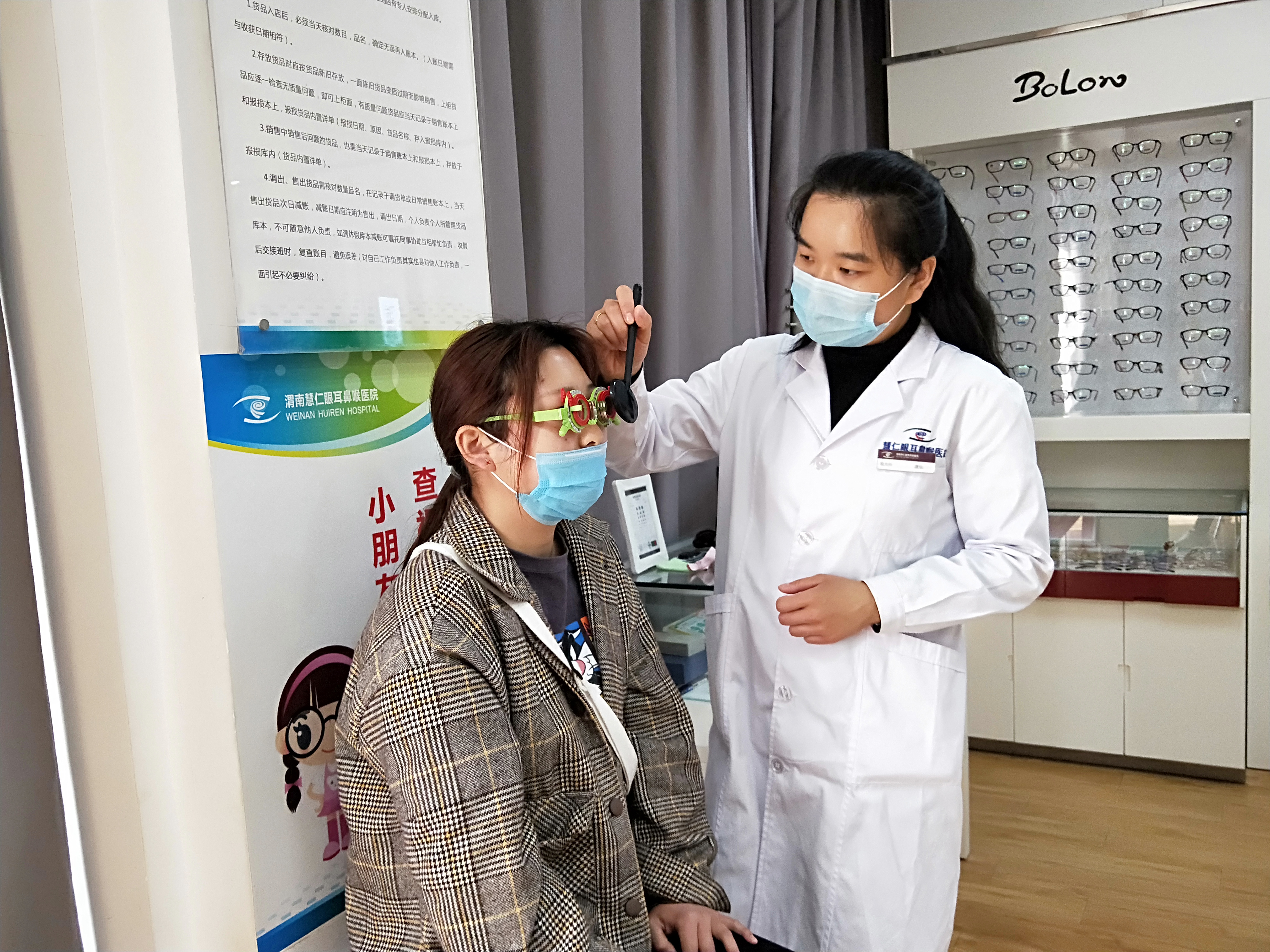 参军入伍、毕业就职，你的眼睛视力达标了吗？5月23（周六）特邀专家手术需要摘镜的伙伴提前预约啦！