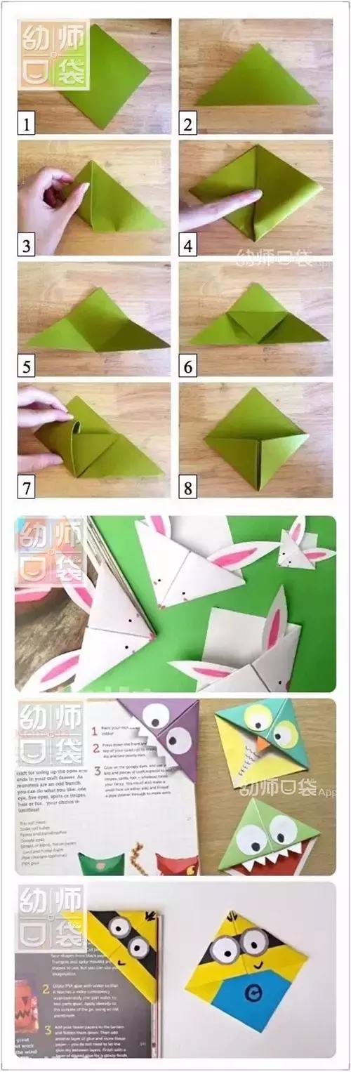 简单易操作的自制教玩具,区角自制玩具图片大全