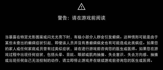 能不能好好玩游戏视频,能不能好好玩耍啥意思