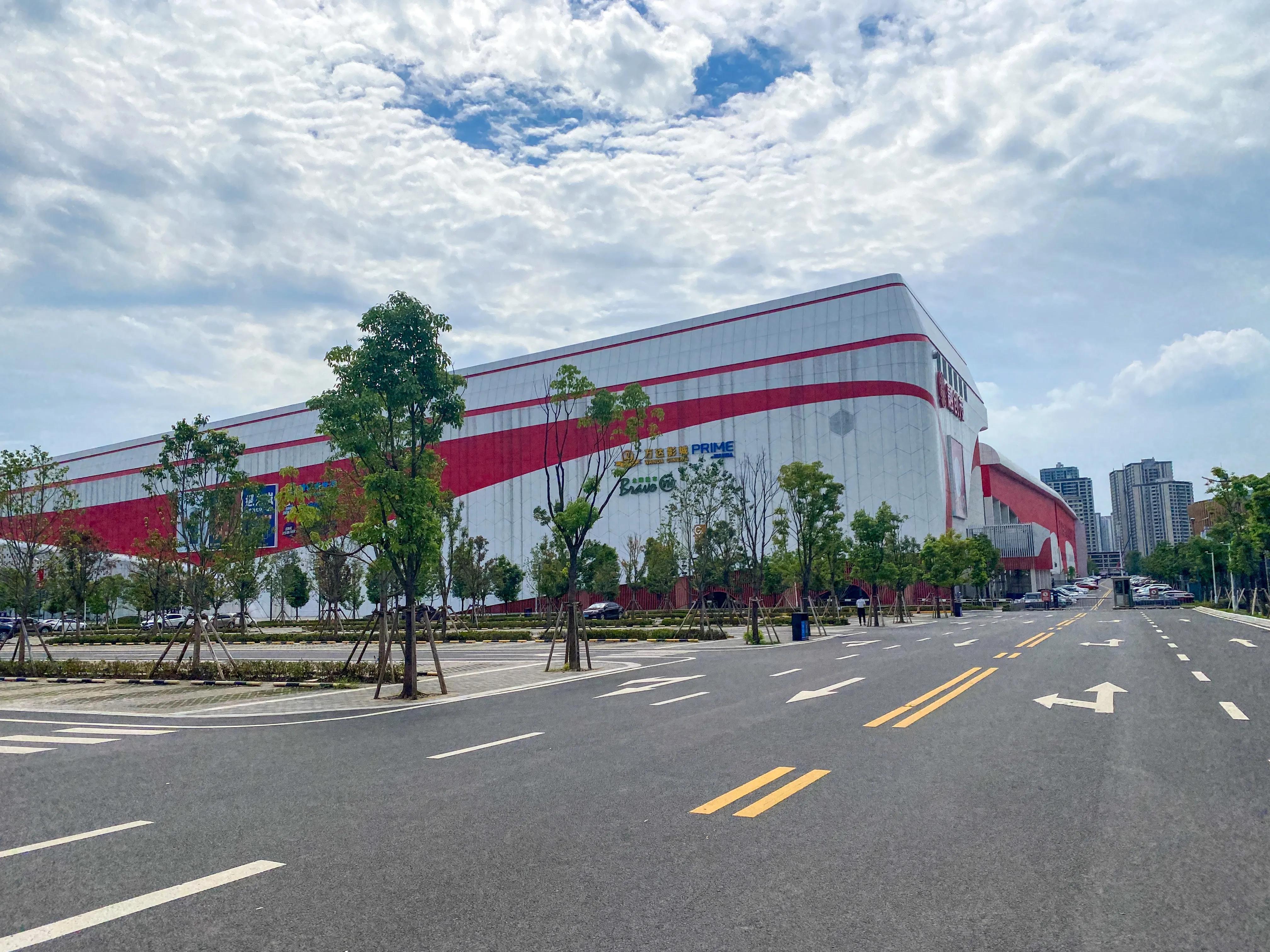 重庆公园逆袭主题乐园 (重庆新开的主题乐园)