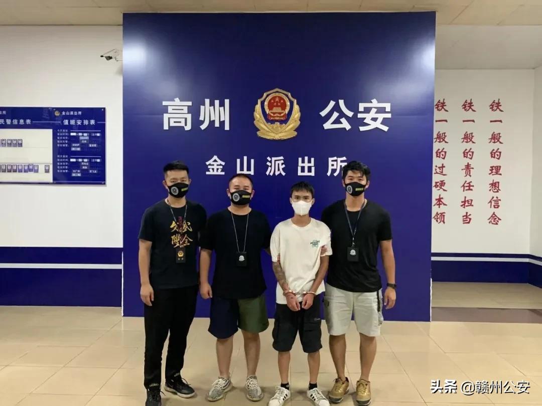 赣州3人被抓,江西赣州近期抓的诈骗案