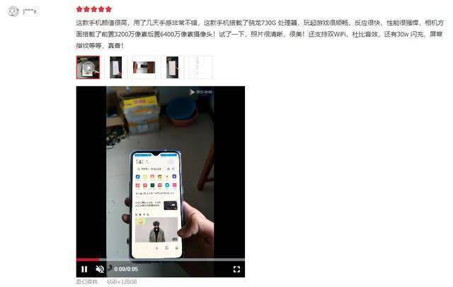 2022年oppok5还值得入手吗,oppo2021真香机