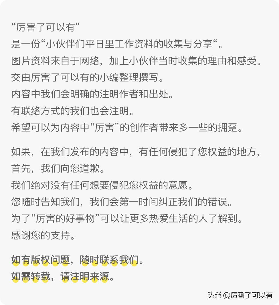 温柔慵懒的法式复古风太迷人,迷人的慵懒风法式卷