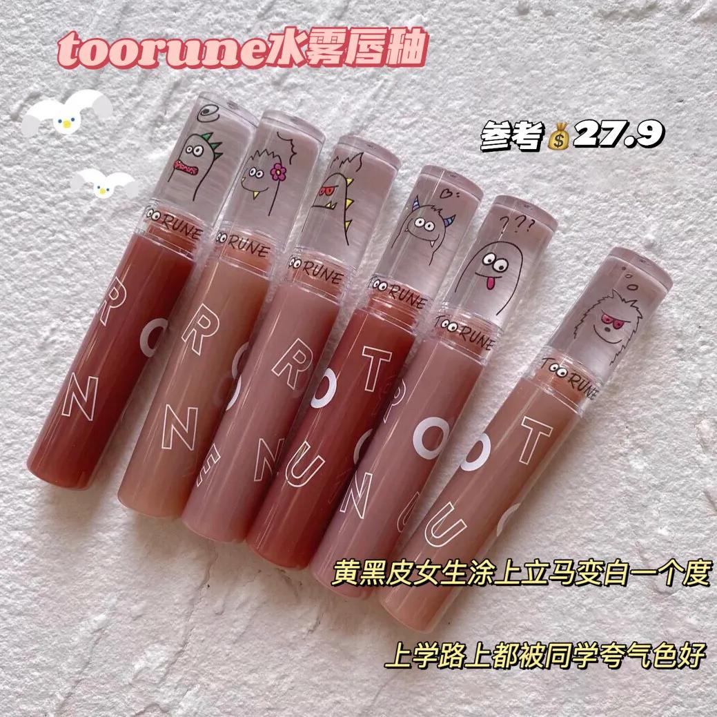 还是吃土少女会买，均价十几块的拼夕夕彩妆，太好用了