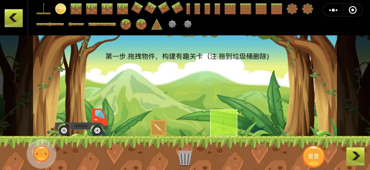 cocoscreator简单小游戏教程,cocoscreator制作一个微信小游戏