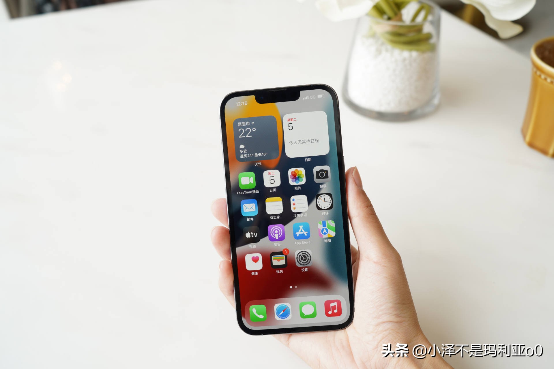 远峰蓝iphone13pro真的假的,iphone13pro远峰蓝边框会刮花吗