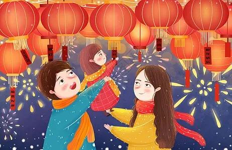 安定明德小学寒假实践活动记录表,红旗小学寒假实践活动记录表