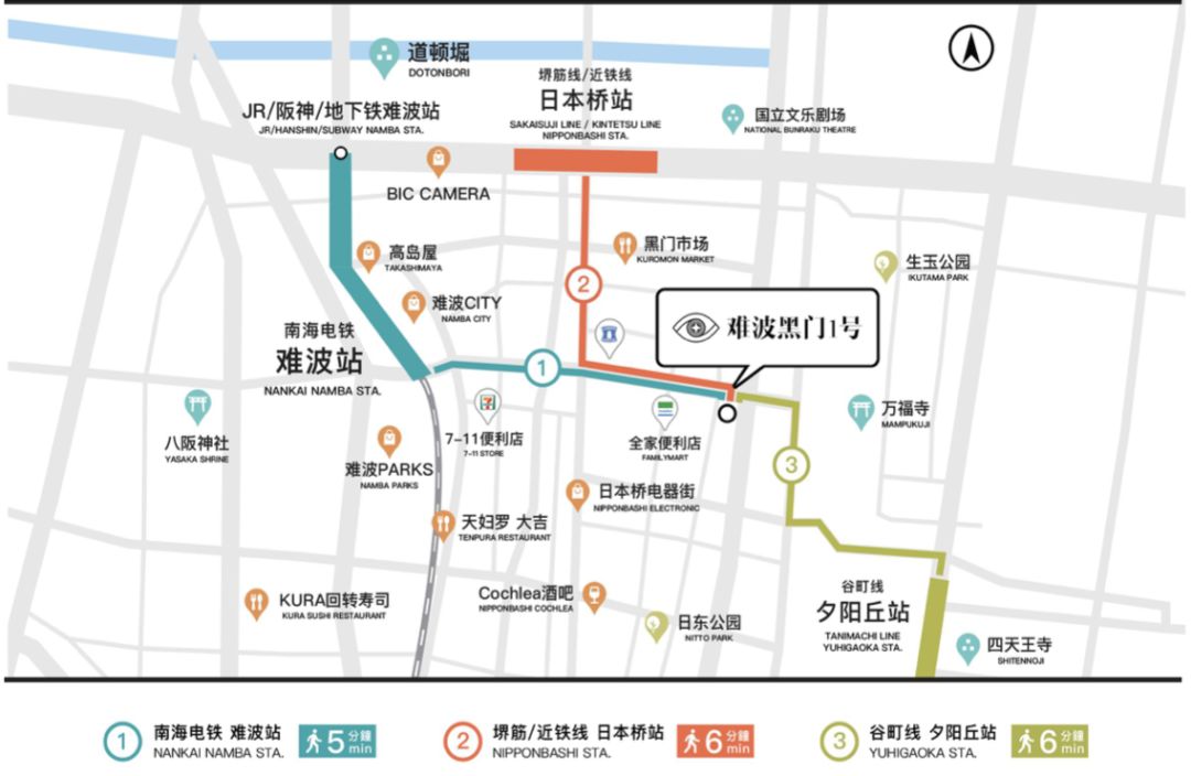 大阪奥特莱斯旅游攻略,日本京都奥特莱斯购物攻略