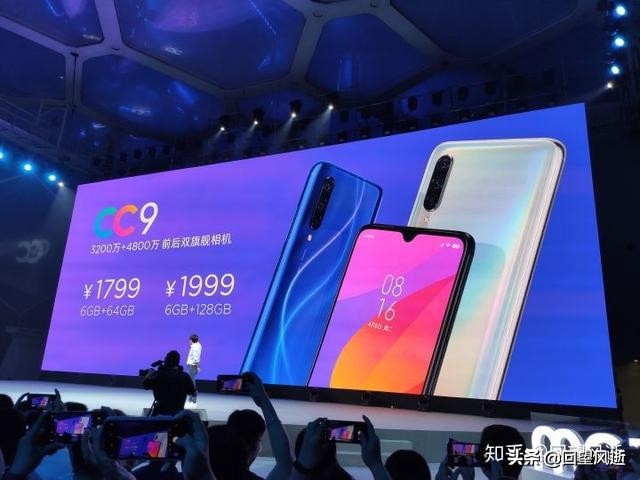 小米cc11发布会,小米cc10发布会
