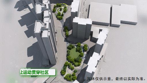 贵阳美的璟悦风华98平样板间,贵阳美的璟悦风华会烂尾吗