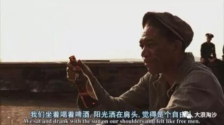 神秘的“上流社会”：看不见的资本家和他们的精英代理人