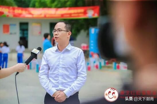 一分钟看天下潮商20200207,一分钟看天下潮商20200804