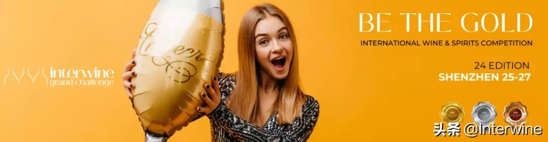 igc国际葡萄酒与烈酒大赛是什么,lgc国际葡萄酒与烈酒评比大赛