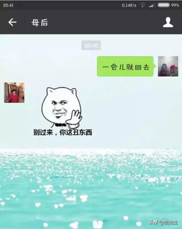 同一个世界同一个亲妈,同一个世界同一个爹妈完整版