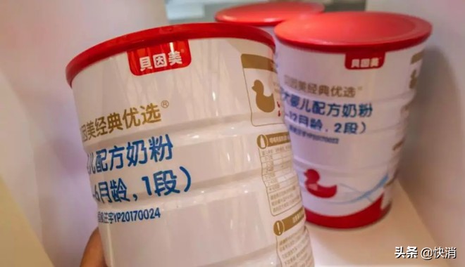 躲过三聚氰胺的两个奶粉品牌：飞鹤是怎么甩开贝因美100亿的距离