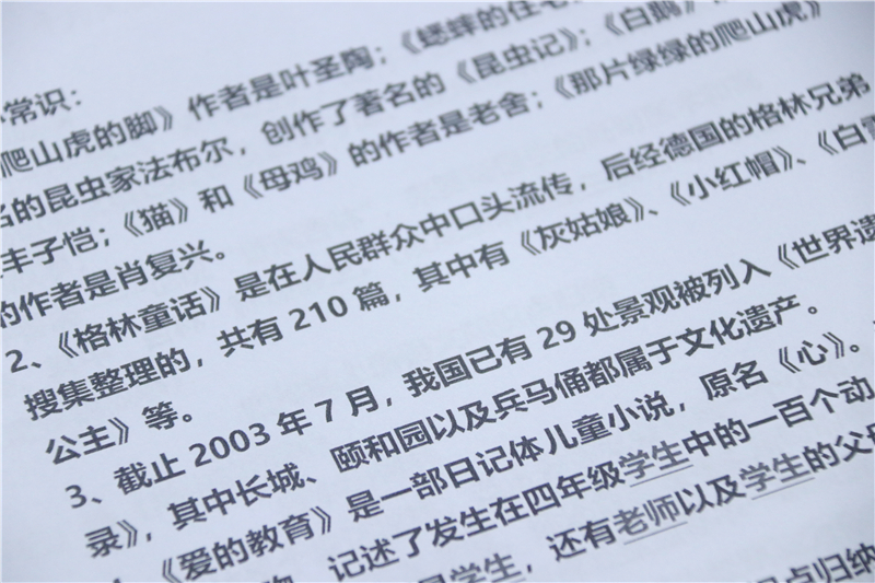 爱普生l3166怎么扫描,爱普生L3166打印机