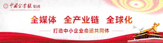 澳蓝优品榜|沙漠不缺水